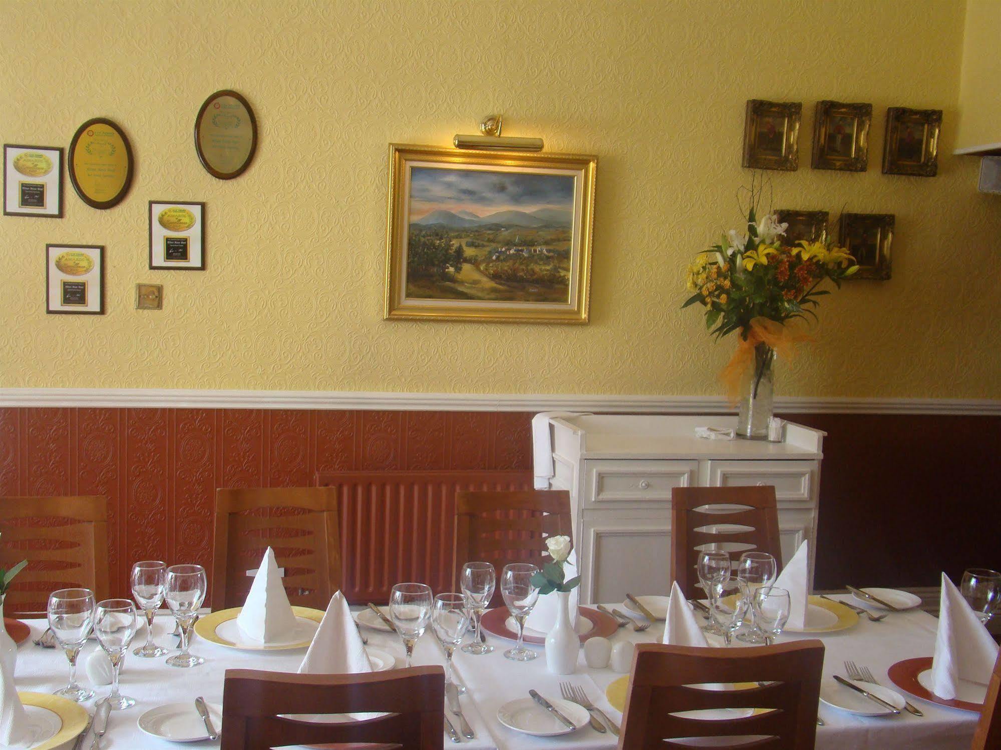 Killeen House Hotel Κιλάρνεϊ Εξωτερικό φωτογραφία